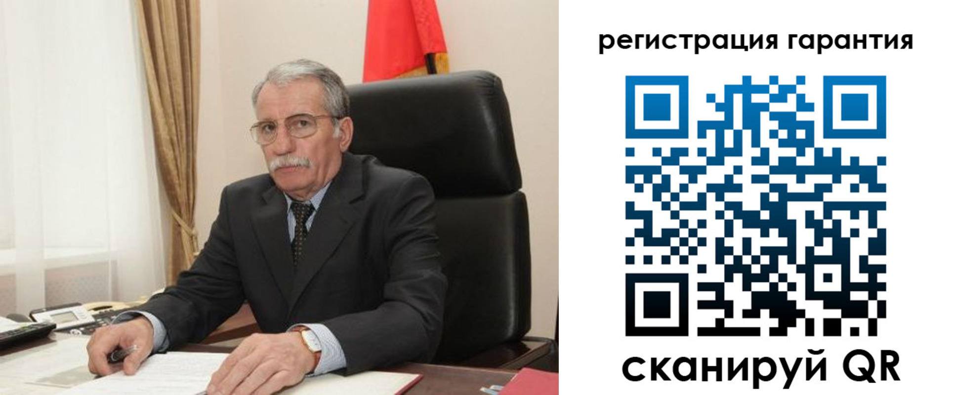 прописка штамп в Тюкалинске